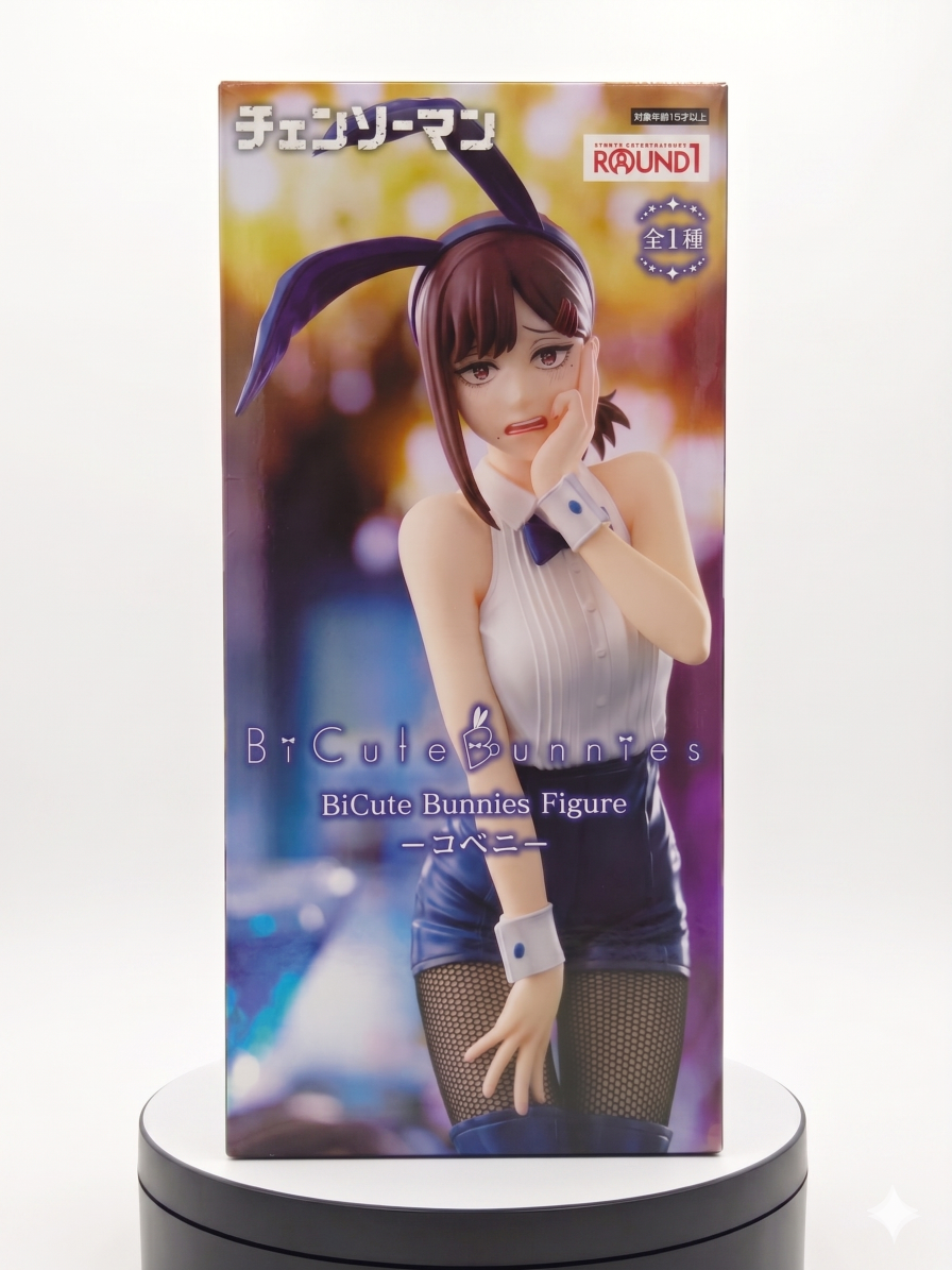 Kobeni Higashiyama (SPECIAL LIGHT BLUE VER) - Observation
